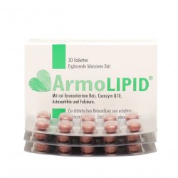 АрмоЛипид (Armolipid) табл. №30 в Самаре и области фото