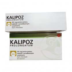 Калипоз пролонгатум (аналог Кальдиум) таблетки 750 мг (391 мг К ) №60 в Самаре и области фото