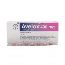 Авелокс (Avelox) табл. 400мг 7шт в Самаре и области фото