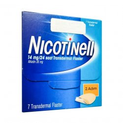 Никотинелл, Nicotinell, 14 mg ТТС 20 пластырь №7 в Самаре и области фото