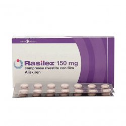 Расилез (Алискирен) табл. 150 мг №28 в Самаре и области фото