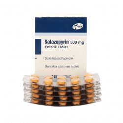 Салазопирин Pfizer табл. 500мг №50 в Самаре и области фото
