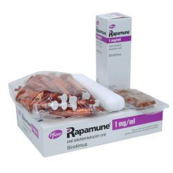 Рапамун (Сиролимус) р-р д/приема внутрь 1 мг/1 мл фл. 60мл в Самаре и области фото