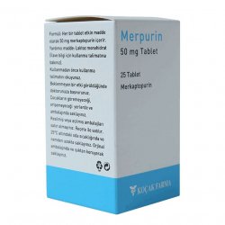 Мерпурин (Меркаптопурин) в  таблетки 50мг №25 в Самаре и области фото